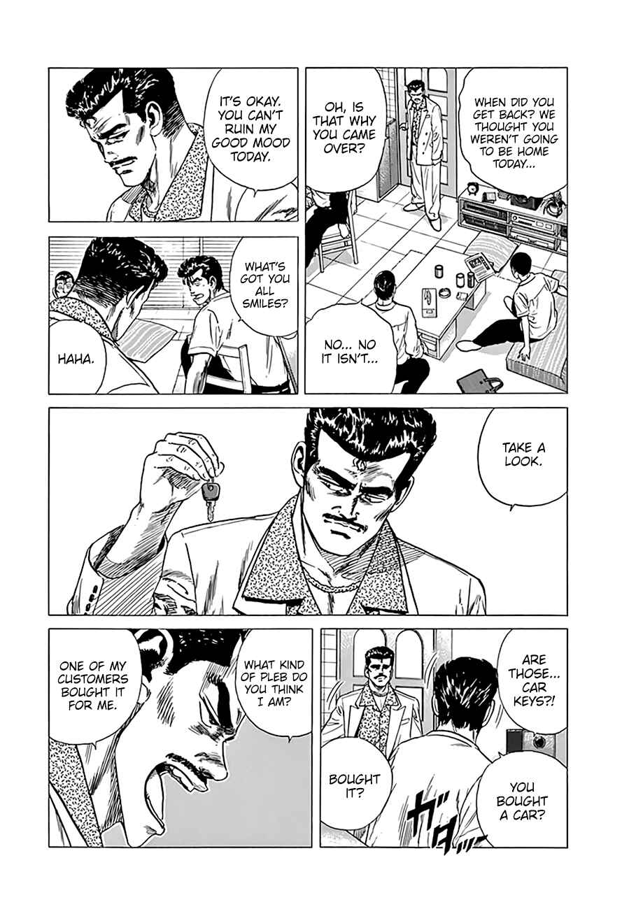 Page 5 Chapter 298 Rokudenashi Blues