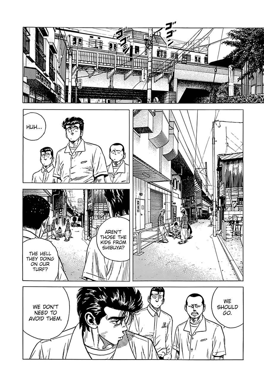 Page 8 Chapter 298 Rokudenashi Blues