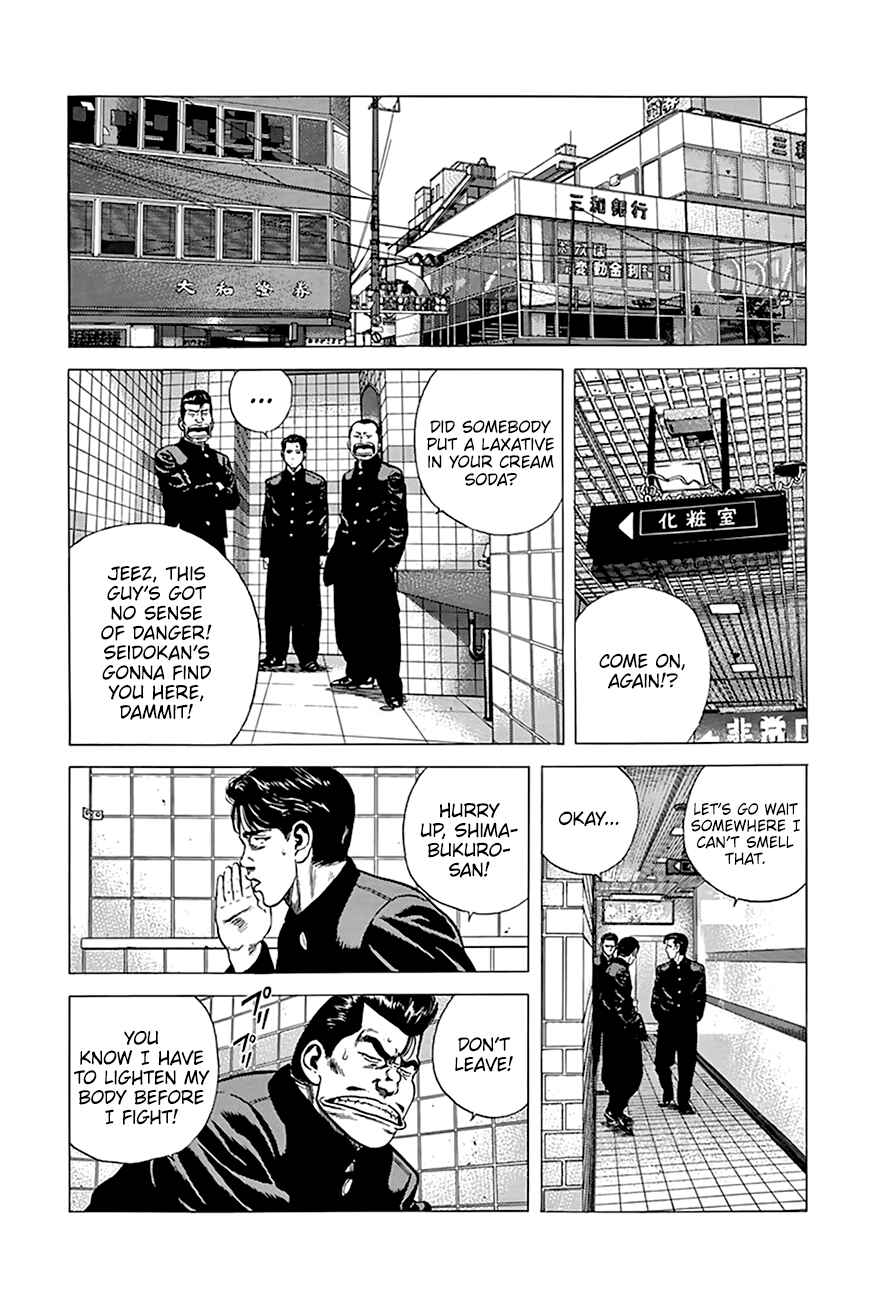 Page 14 Chapter 275 Rokudenashi Blues