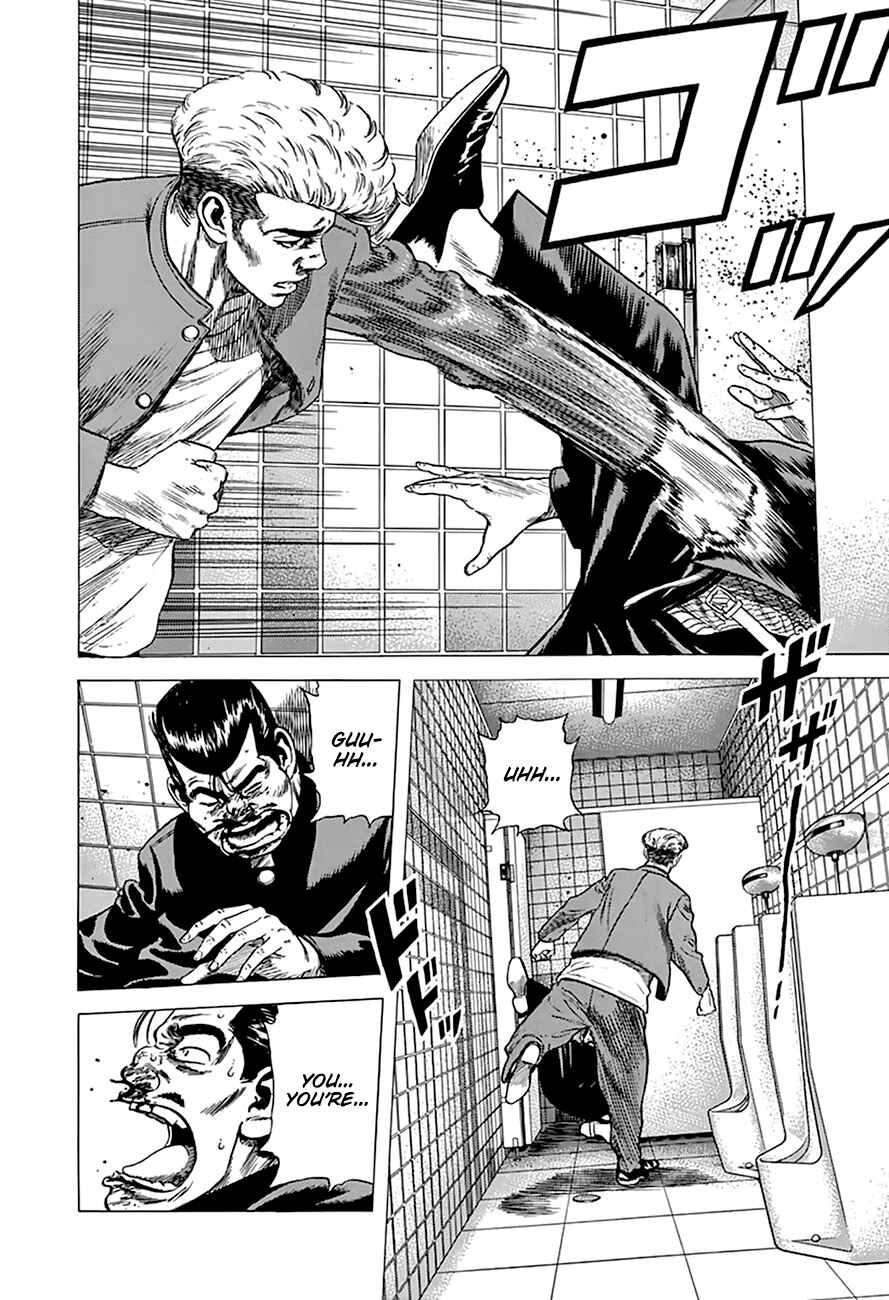 Page 16 Chapter 275 Rokudenashi Blues