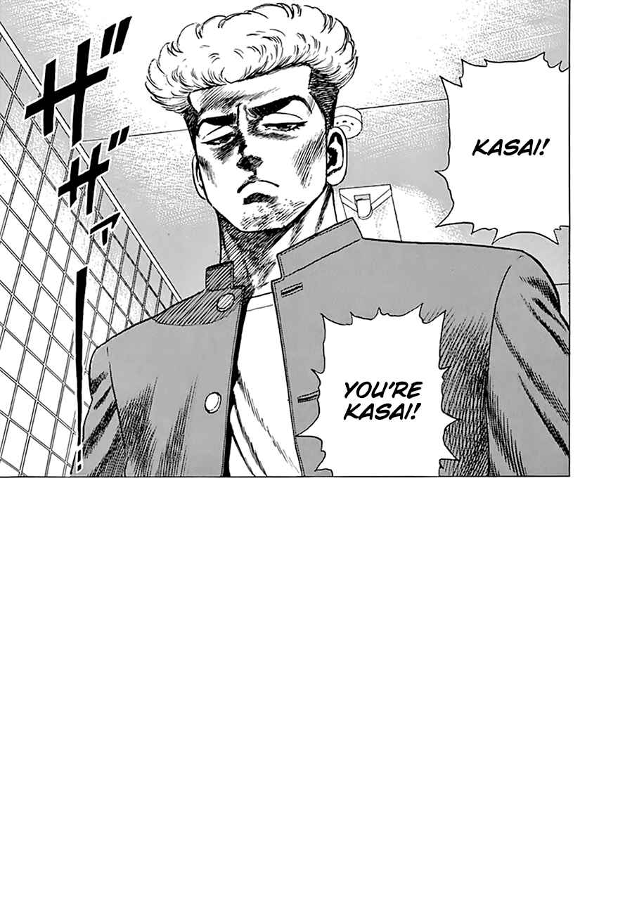 Page 17 Chapter 275 Rokudenashi Blues