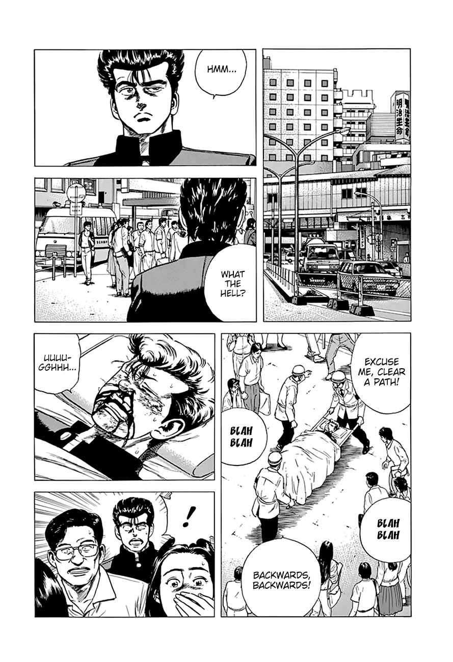 Page 5 Chapter 275 Rokudenashi Blues