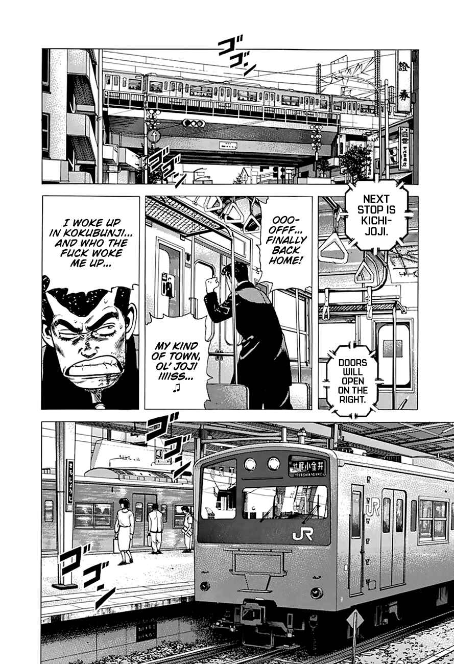 Page 9 Chapter 275 Rokudenashi Blues