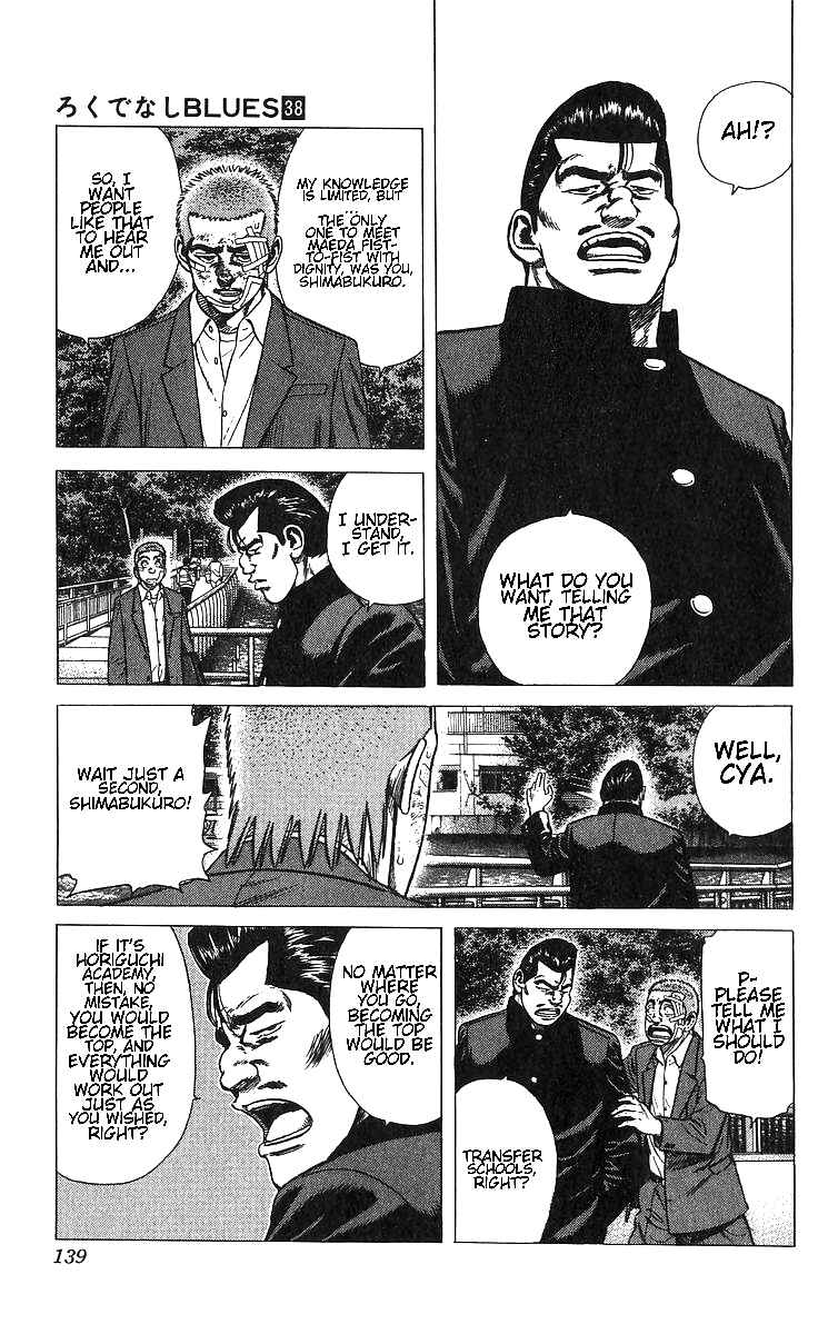 Page 11 Chapter 375 Rokudenashi Blues