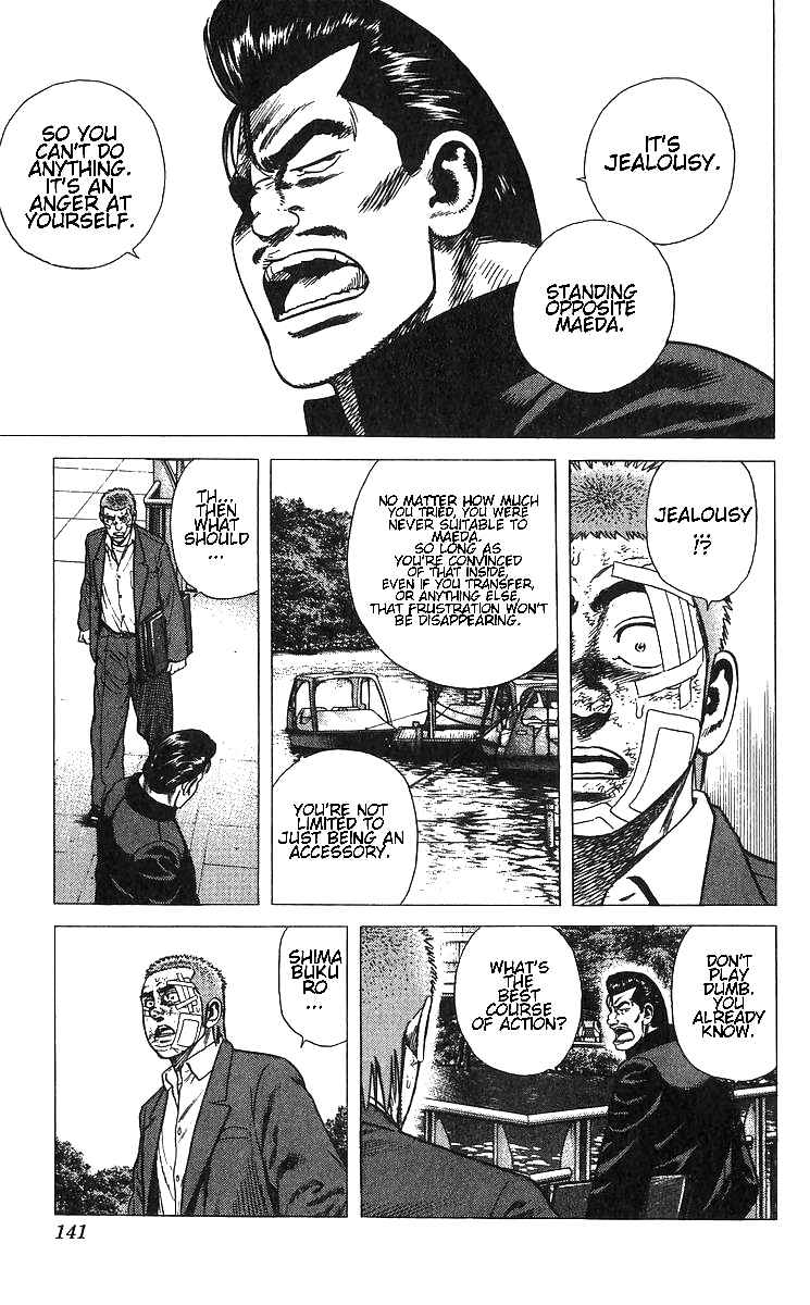 Page 13 Chapter 375 Rokudenashi Blues