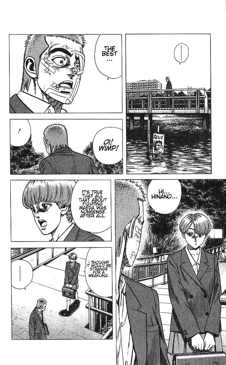 Page 14 Chapter 375 Rokudenashi Blues