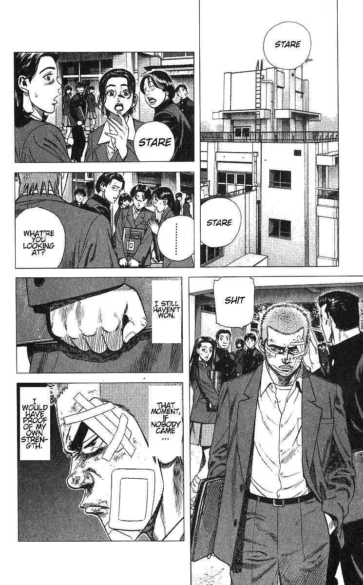 Page 2 Chapter 375 Rokudenashi Blues