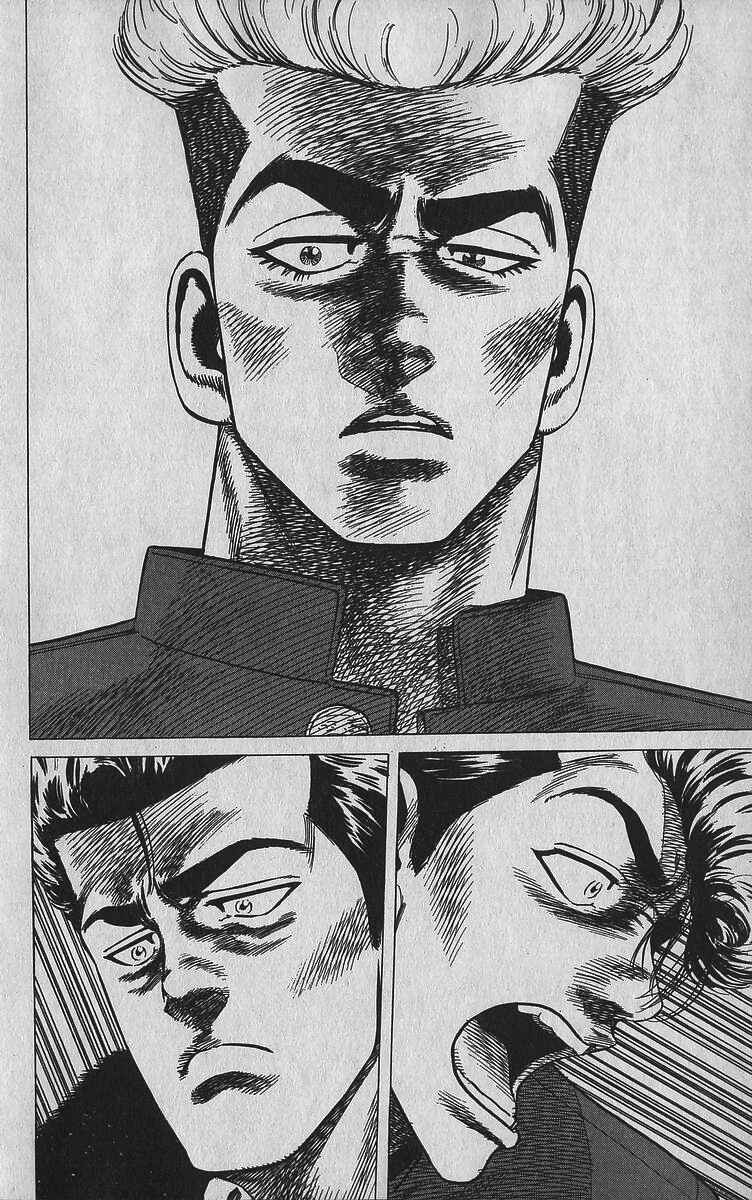 Page 10 Chapter 343 Rokudenashi Blues