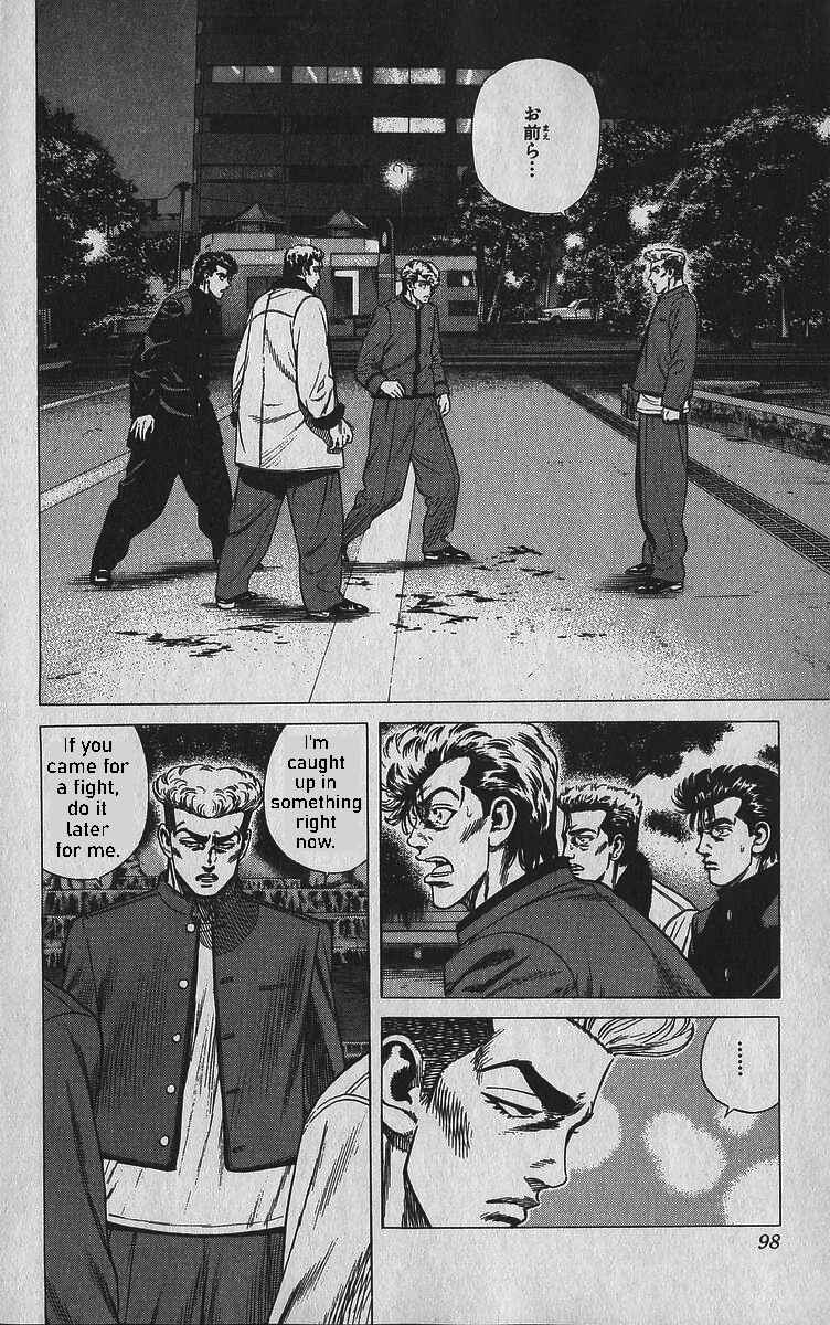 Page 12 Chapter 343 Rokudenashi Blues
