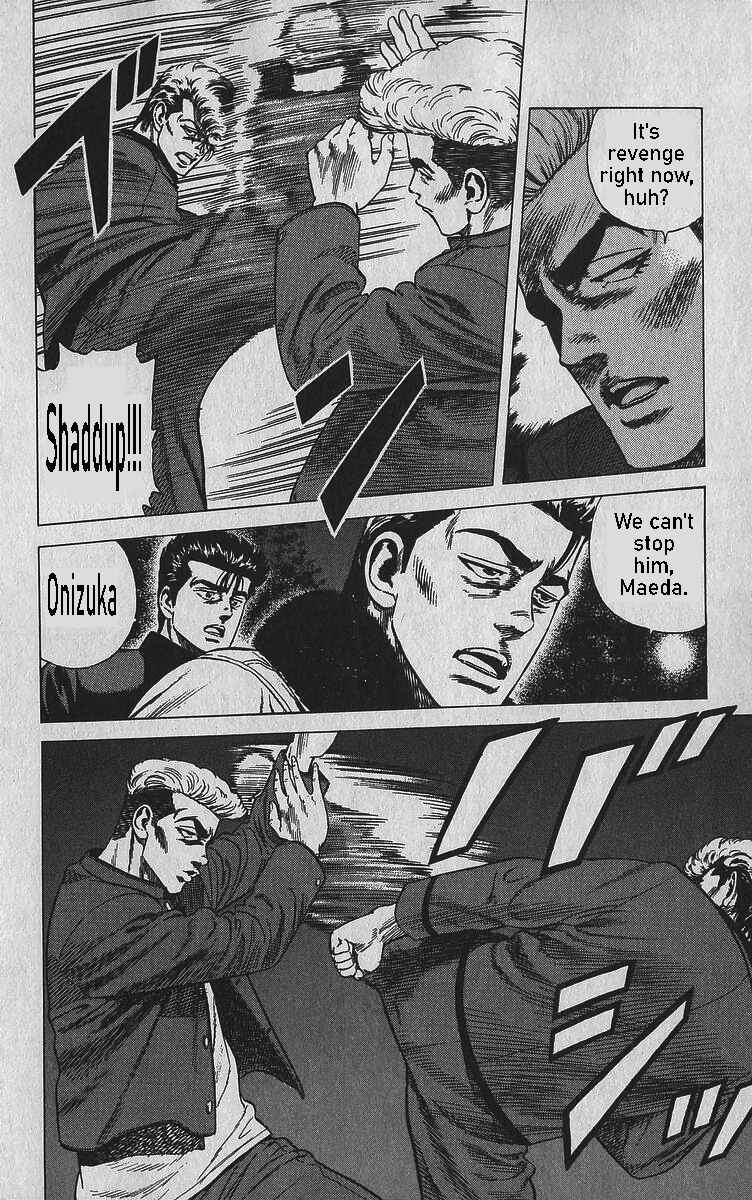 Page 14 Chapter 343 Rokudenashi Blues