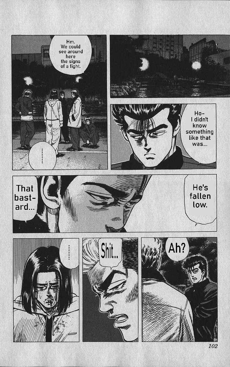 Page 16 Chapter 343 Rokudenashi Blues
