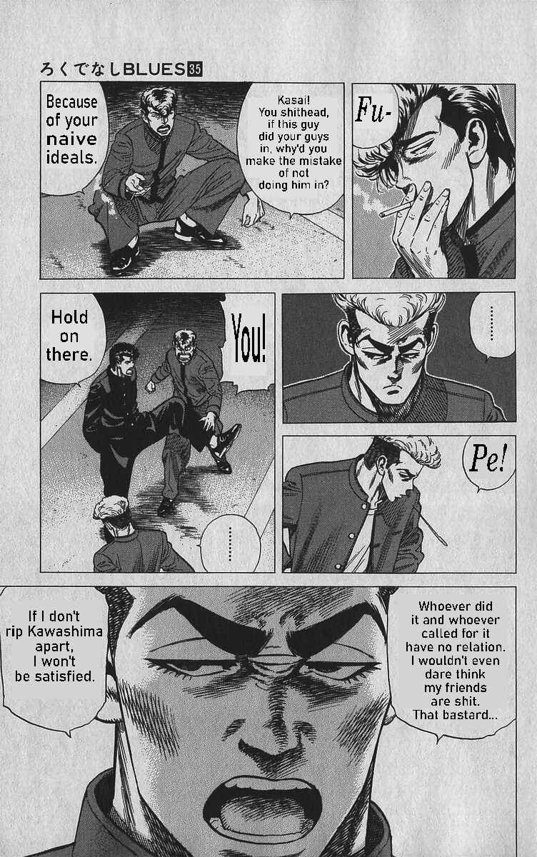 Page 17 Chapter 343 Rokudenashi Blues