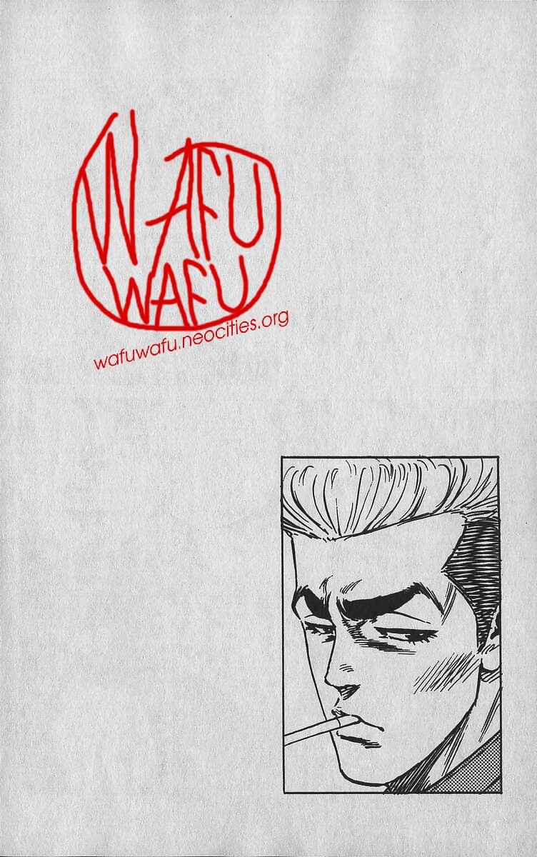 Page 20 Chapter 343 Rokudenashi Blues