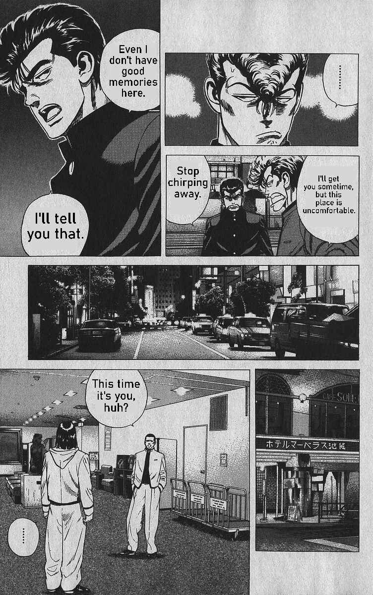 Page 5 Chapter 343 Rokudenashi Blues