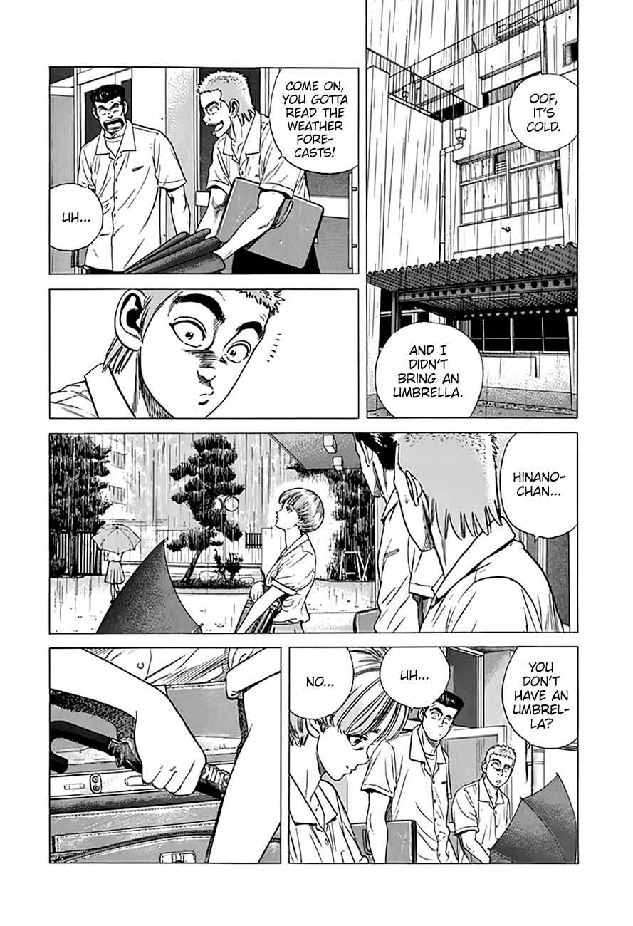 Page 14 Chapter 295 Rokudenashi Blues