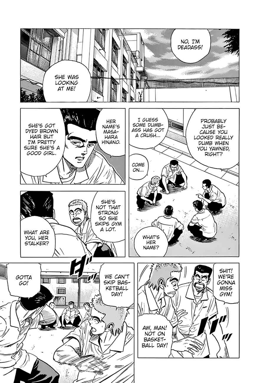 Page 4 Chapter 295 Rokudenashi Blues