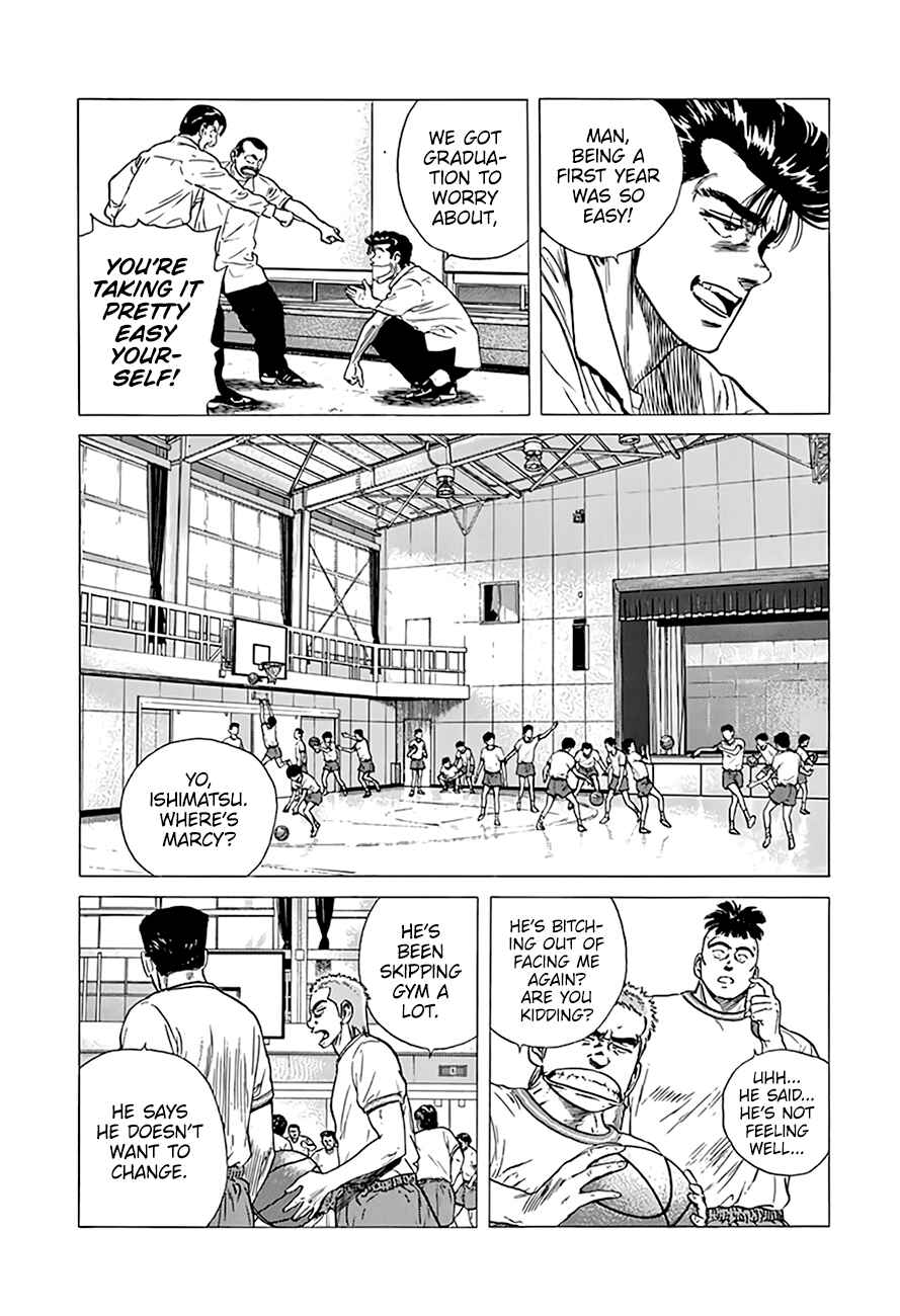 Page 5 Chapter 295 Rokudenashi Blues
