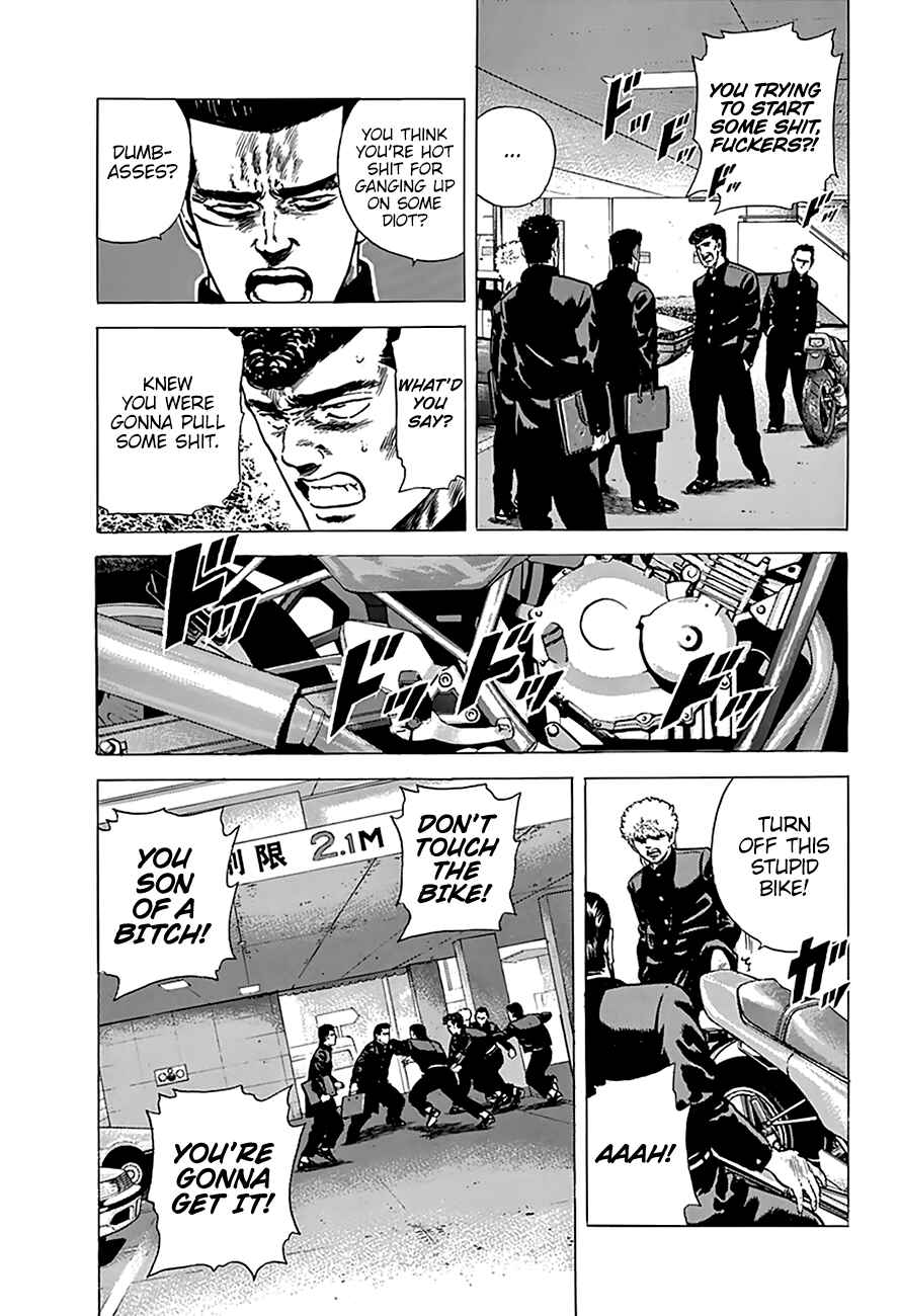 Page 14 Chapter 173 Rokudenashi Blues