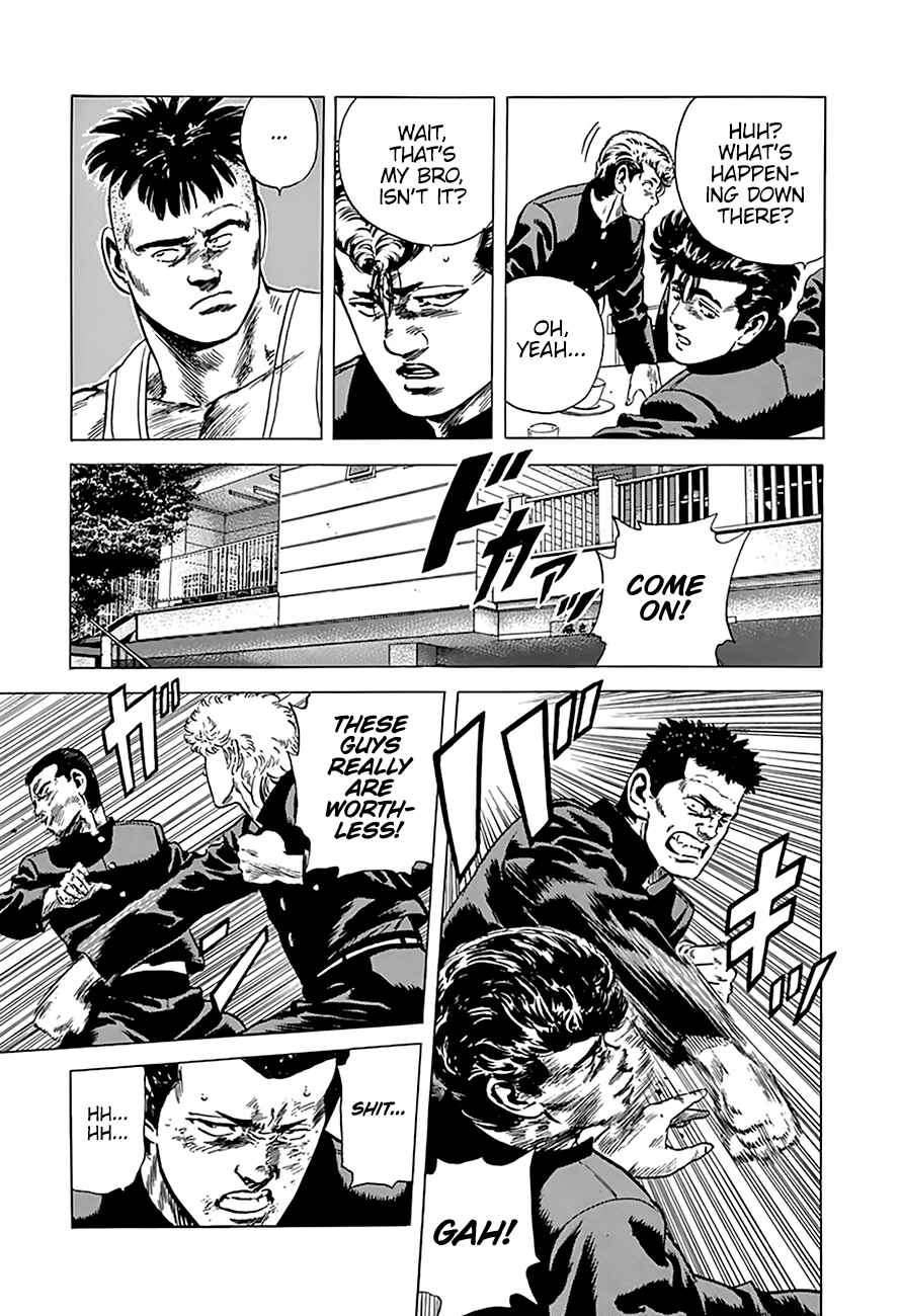 Page 15 Chapter 173 Rokudenashi Blues