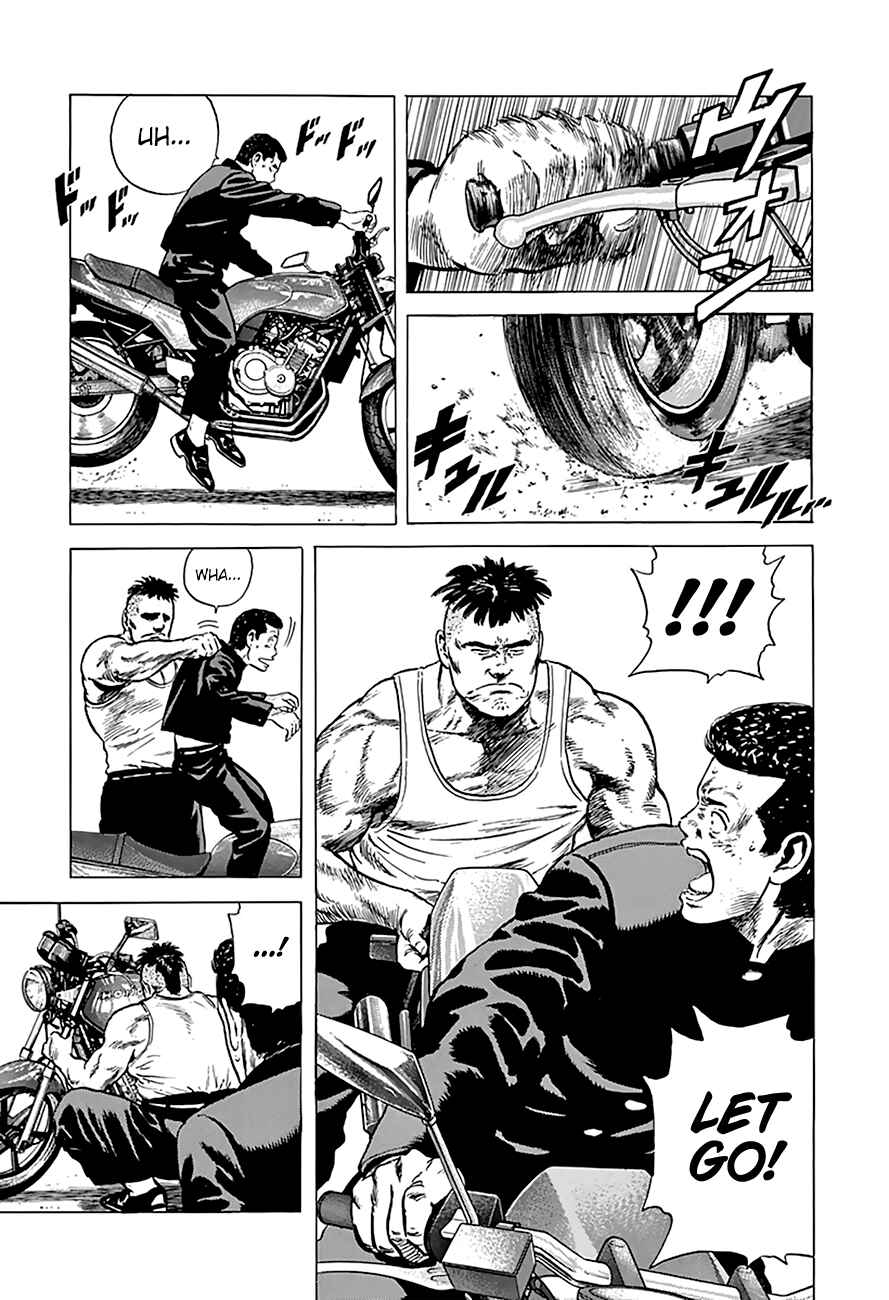Page 17 Chapter 173 Rokudenashi Blues