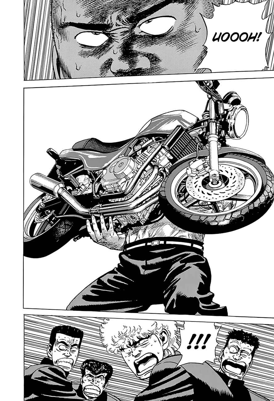 Page 18 Chapter 173 Rokudenashi Blues