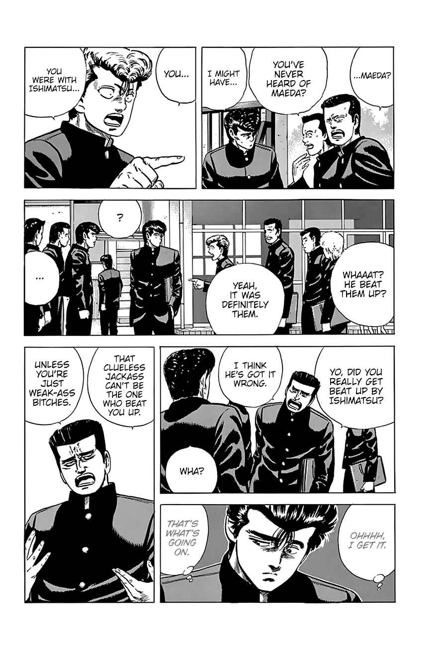 Page 3 Chapter 173 Rokudenashi Blues