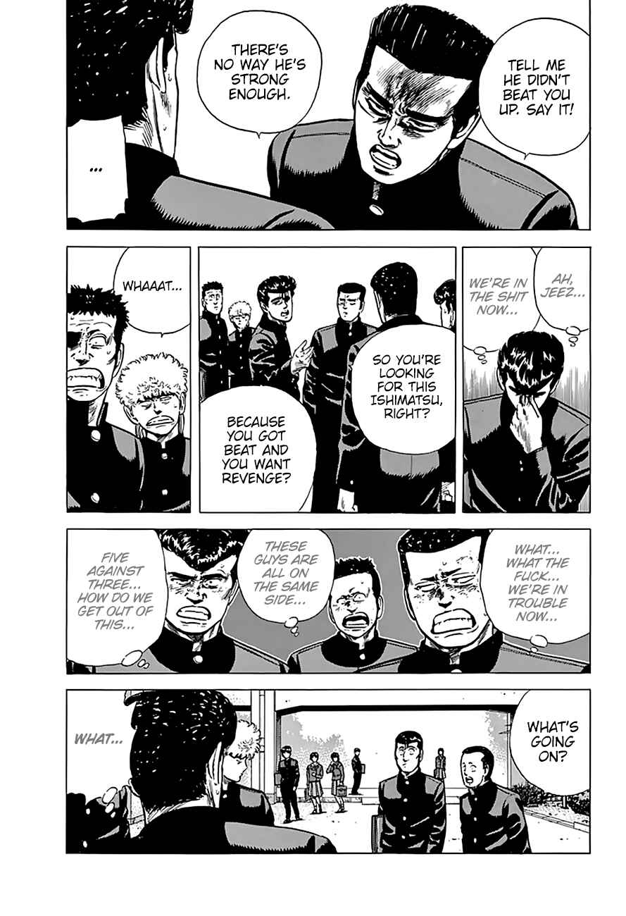 Page 4 Chapter 173 Rokudenashi Blues
