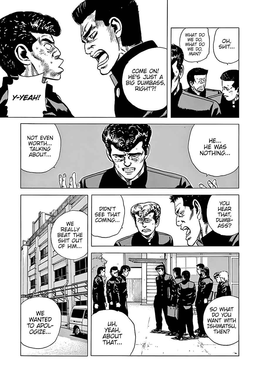 Page 5 Chapter 173 Rokudenashi Blues