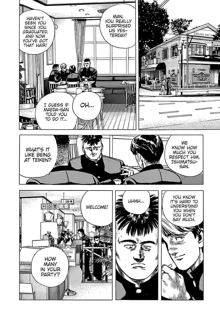 Page 6 Chapter 173 Rokudenashi Blues