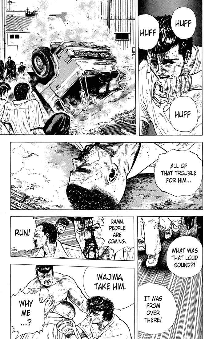 Page 10 Chapter 14 Rokudenashi Blues