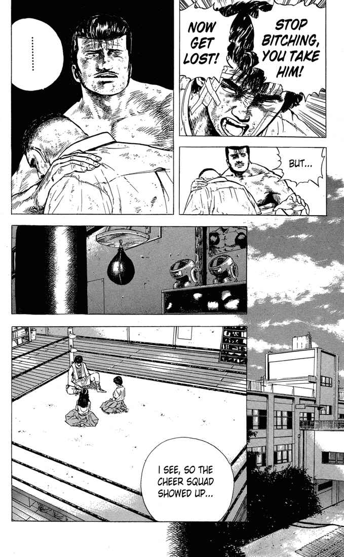 Page 11 Chapter 14 Rokudenashi Blues