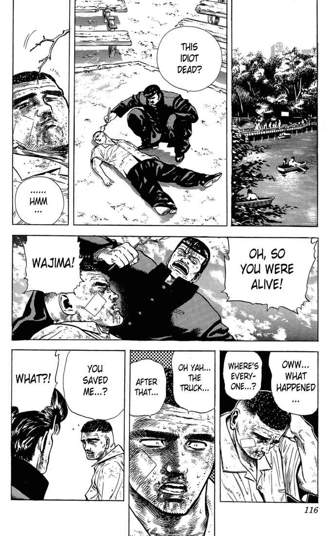 Page 13 Chapter 14 Rokudenashi Blues