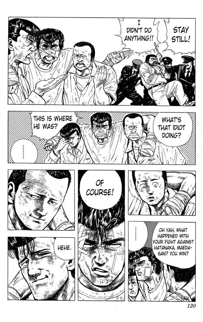 Page 17 Chapter 14 Rokudenashi Blues