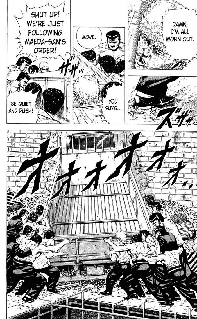 Page 3 Chapter 14 Rokudenashi Blues
