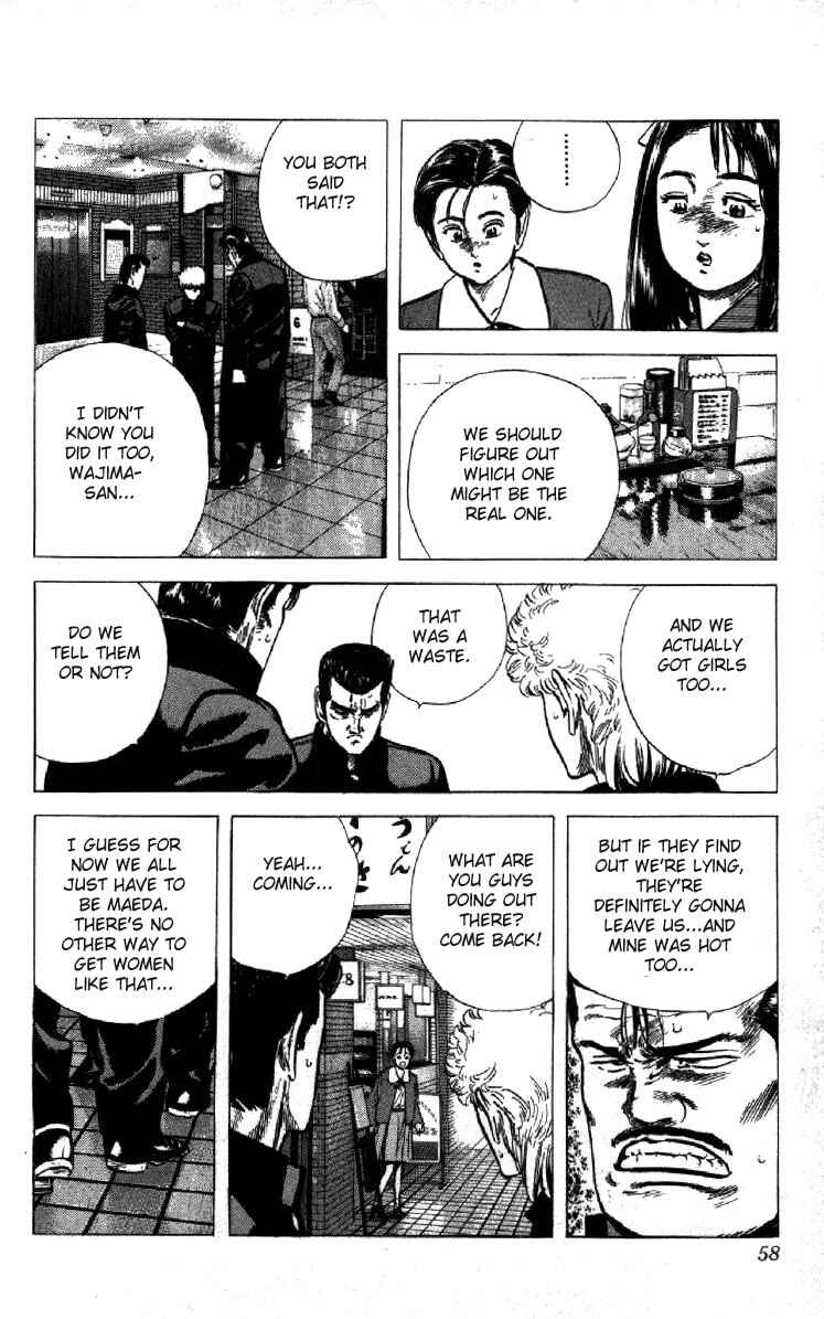 Page 12 Chapter 121 Rokudenashi Blues