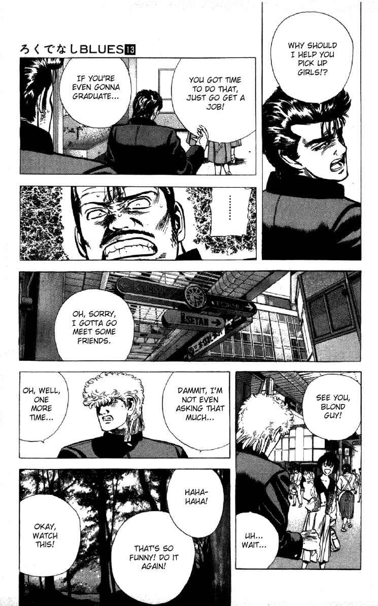 Page 3 Chapter 121 Rokudenashi Blues