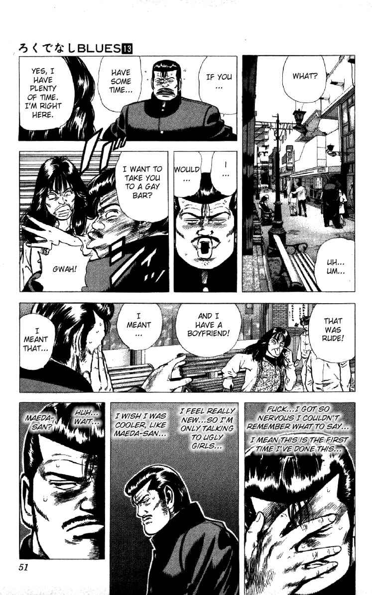 Page 5 Chapter 121 Rokudenashi Blues