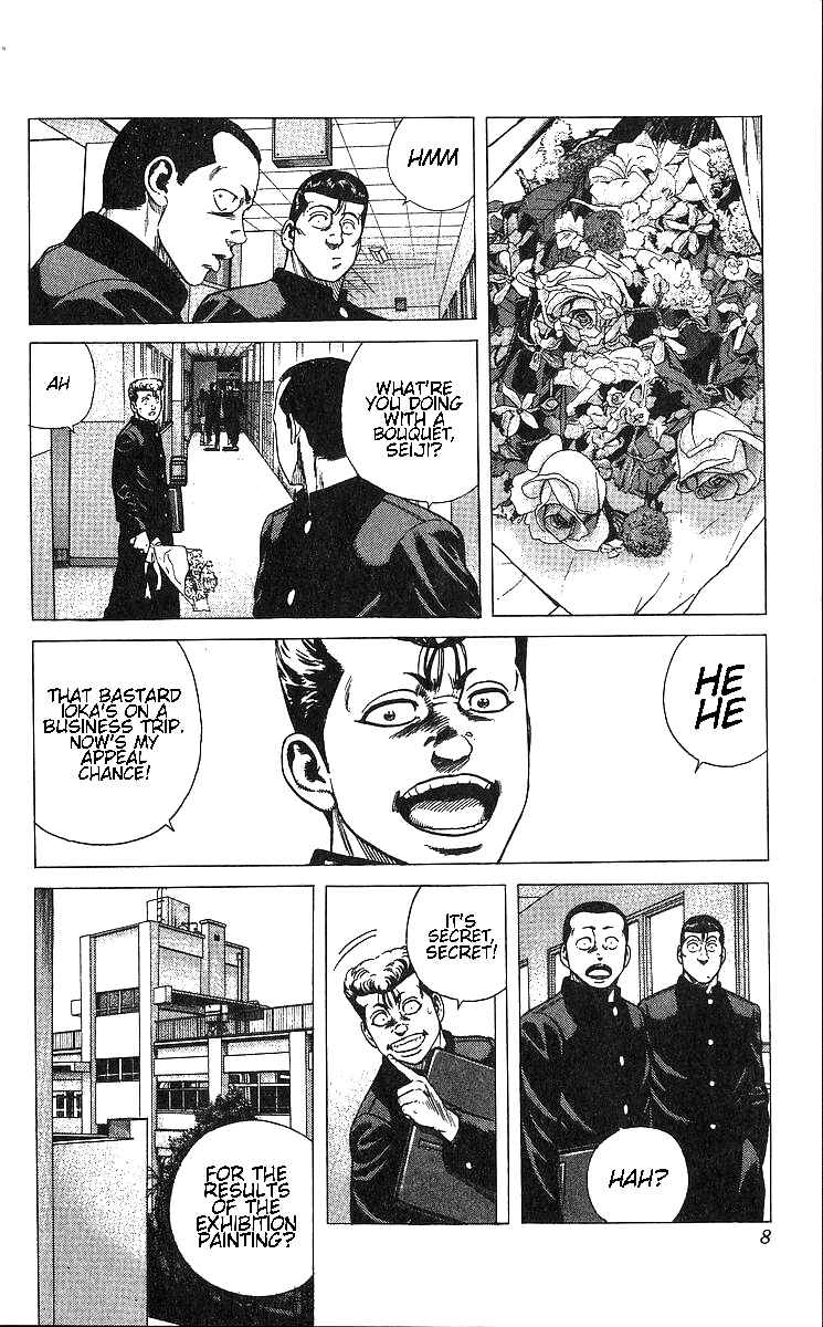 Page 10 Chapter 369 Rokudenashi Blues