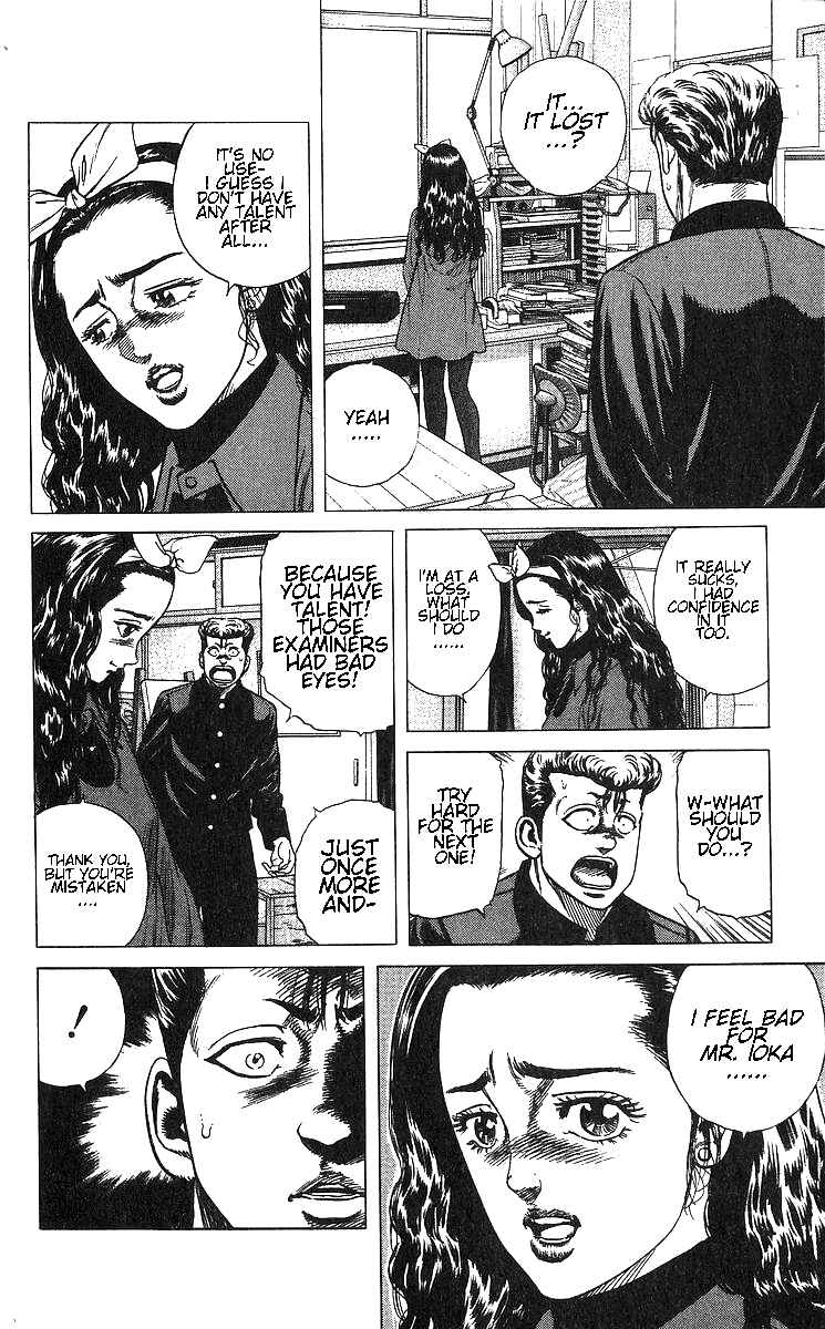 Page 12 Chapter 369 Rokudenashi Blues