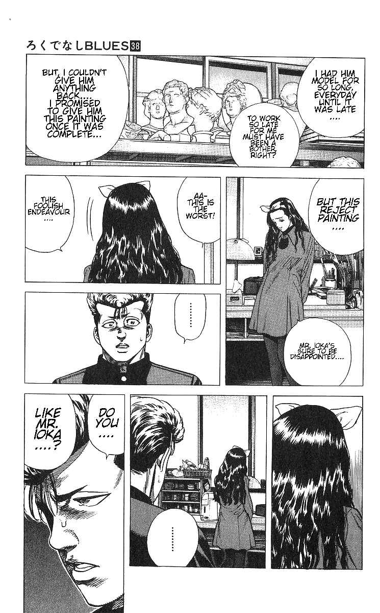 Page 13 Chapter 369 Rokudenashi Blues