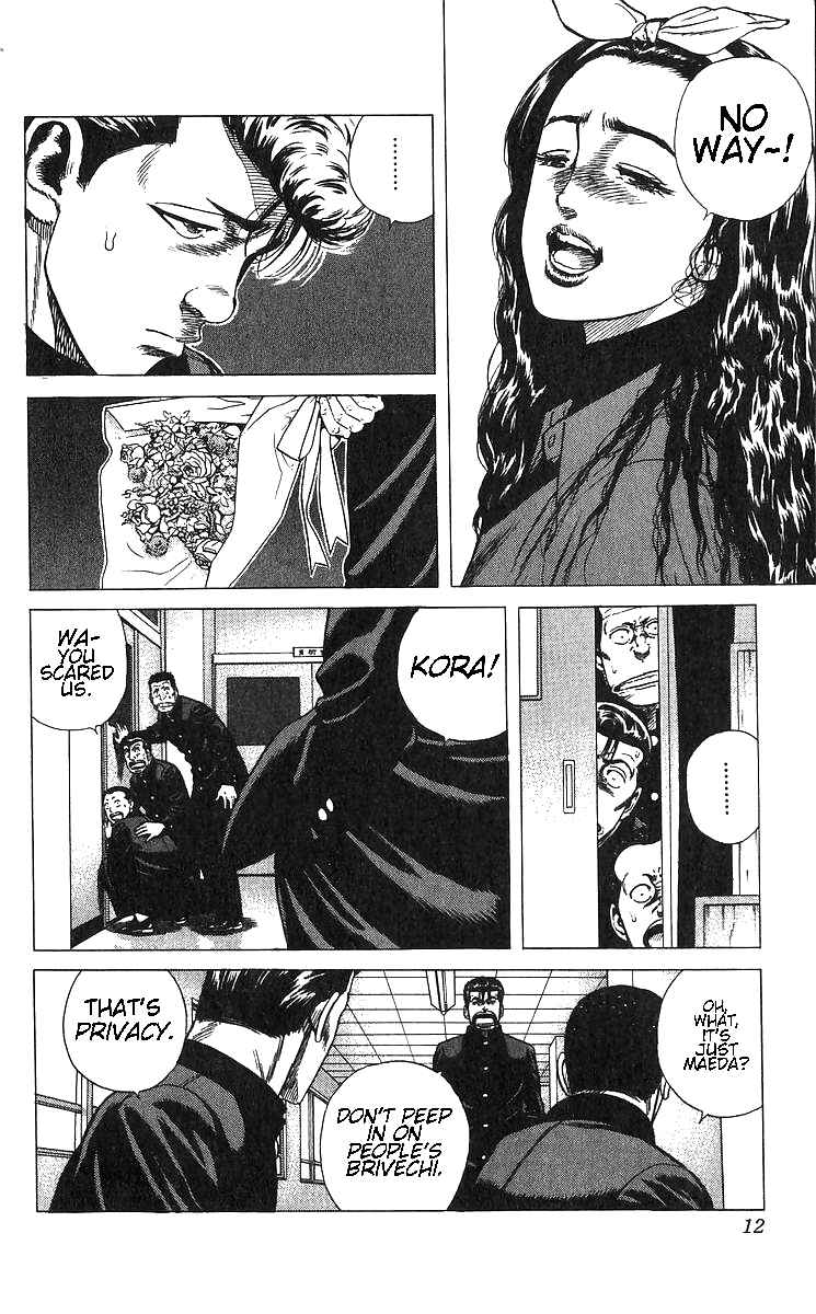 Page 14 Chapter 369 Rokudenashi Blues