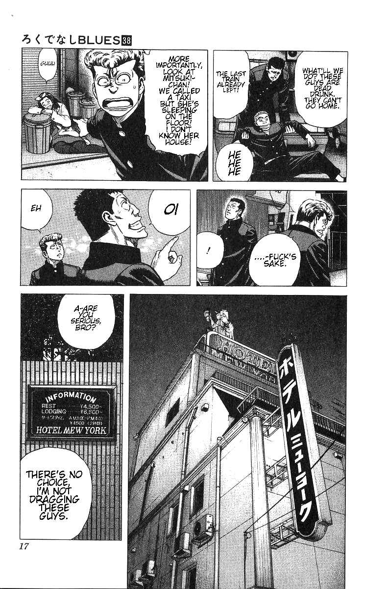 Page 19 Chapter 369 Rokudenashi Blues
