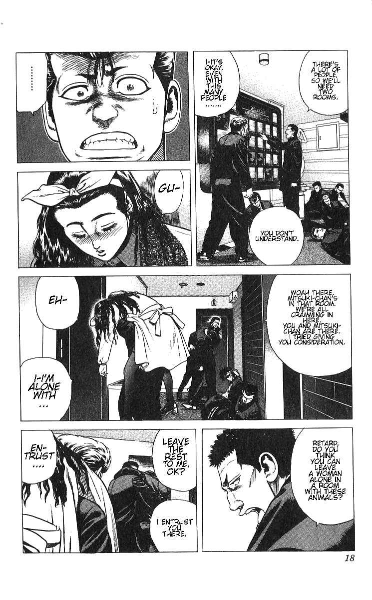 Page 20 Chapter 369 Rokudenashi Blues