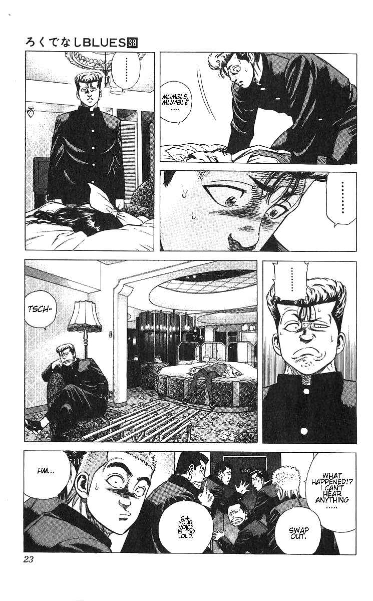 Page 25 Chapter 369 Rokudenashi Blues
