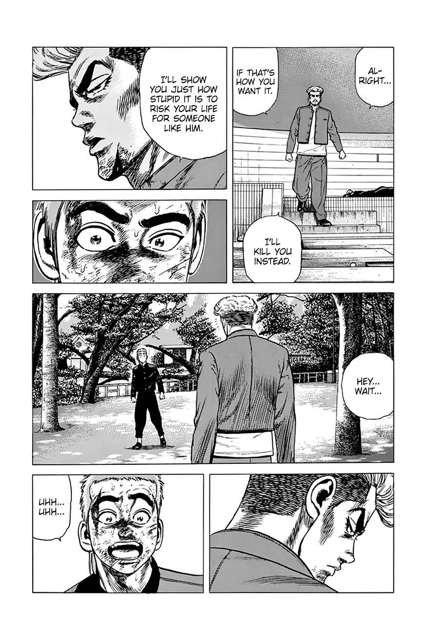 Page 14 Chapter 283 Rokudenashi Blues
