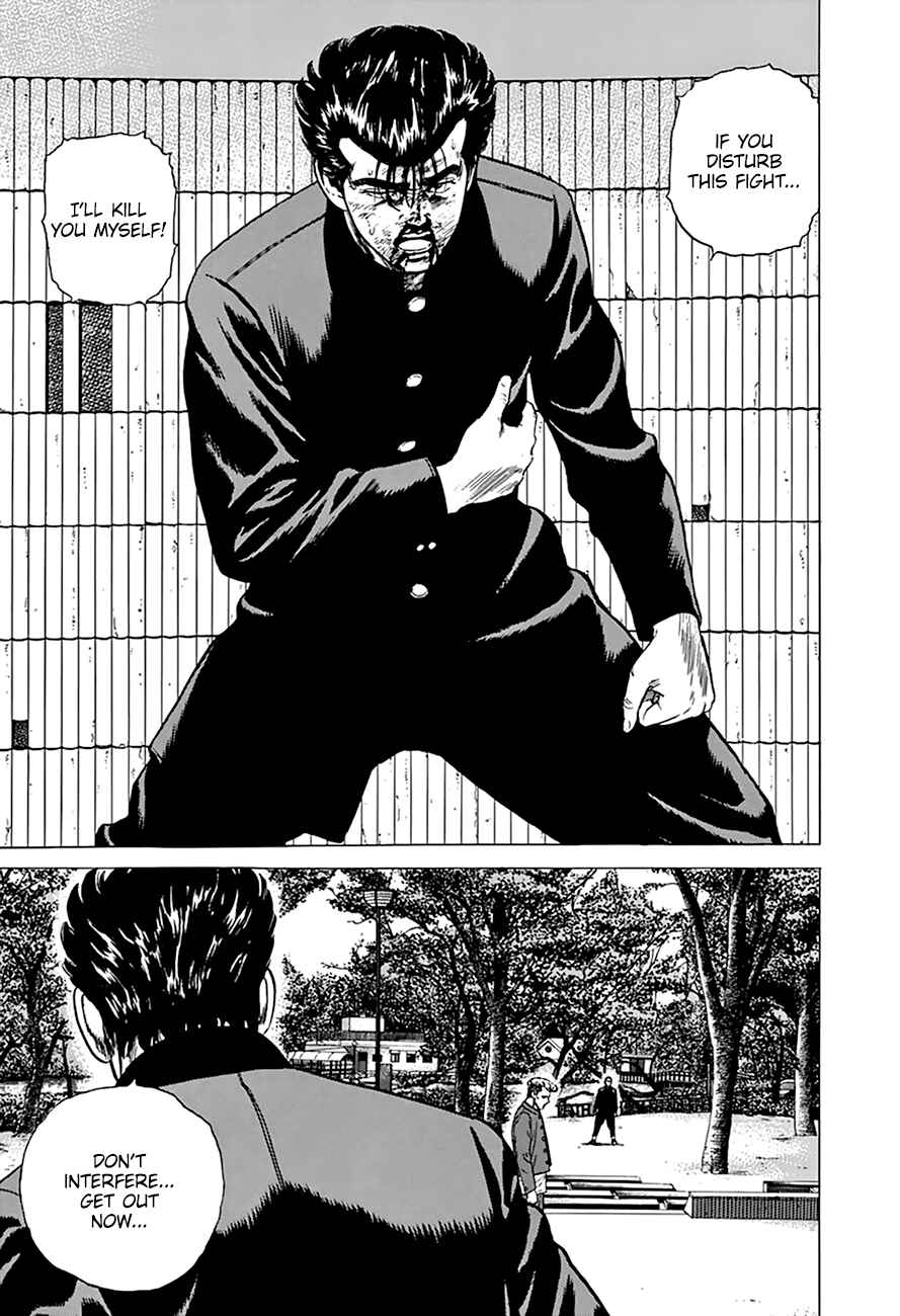 Page 15 Chapter 283 Rokudenashi Blues