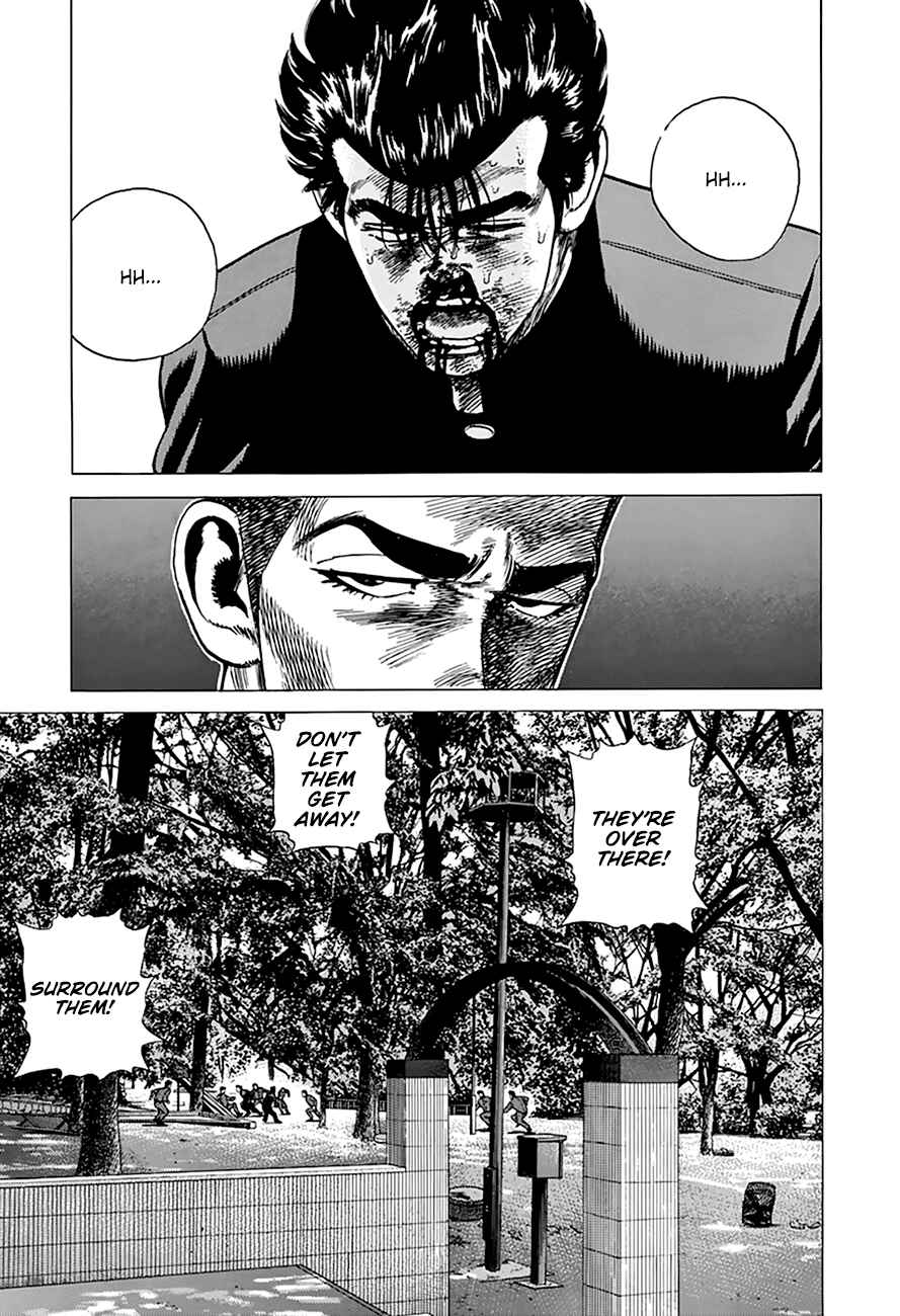 Page 17 Chapter 283 Rokudenashi Blues