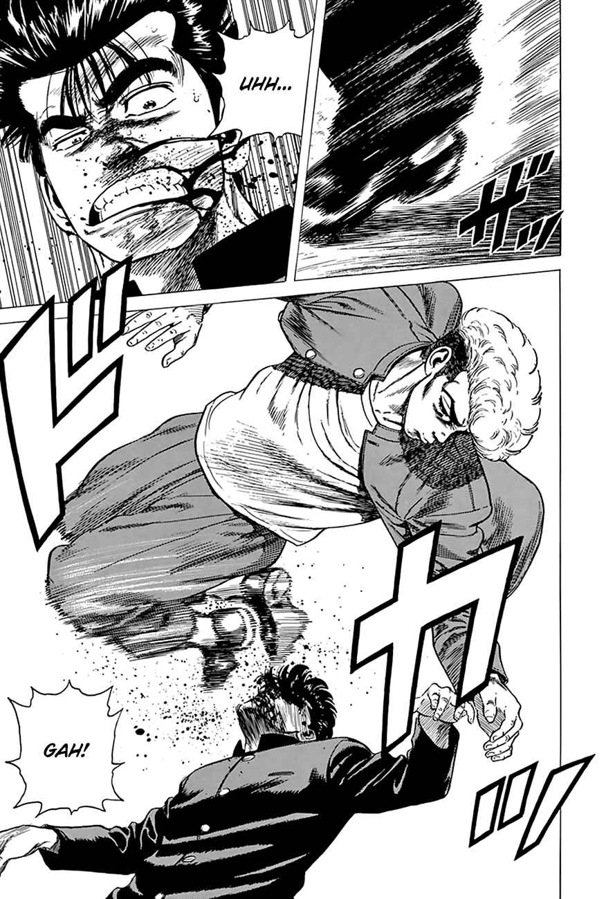 Page 3 Chapter 283 Rokudenashi Blues
