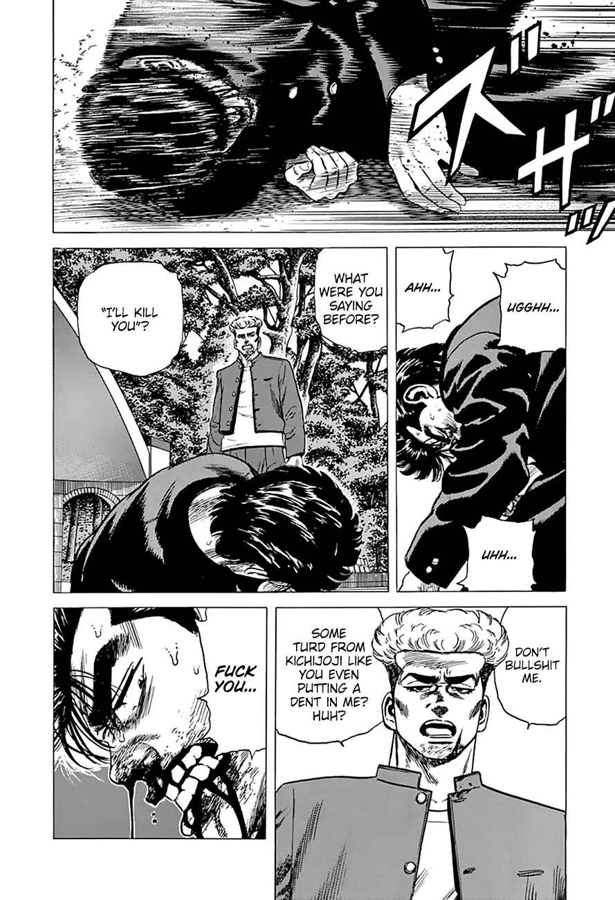 Page 4 Chapter 283 Rokudenashi Blues
