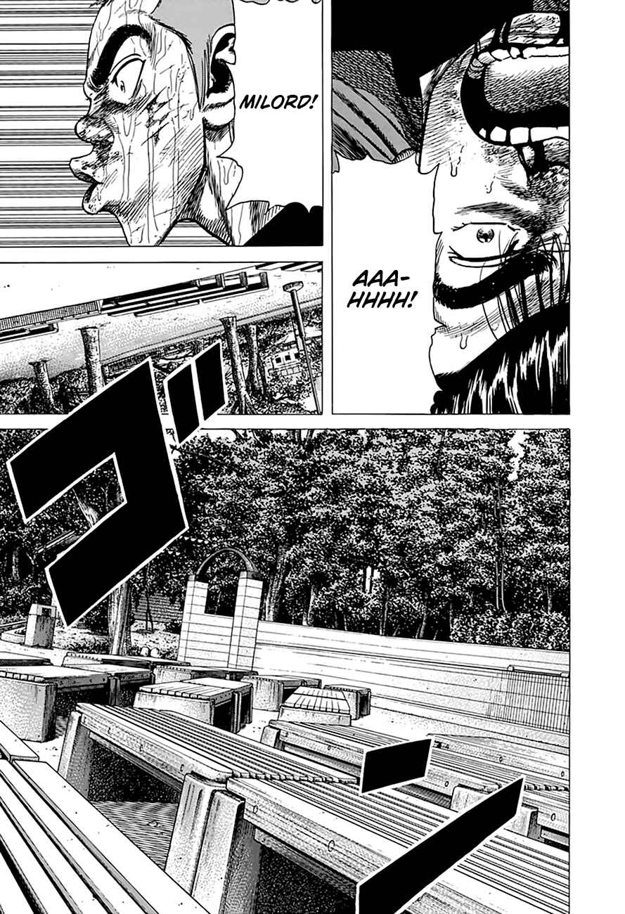 Page 7 Chapter 283 Rokudenashi Blues